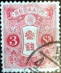 Stamps Japan -  Scott#131 intercambio, 0,20 usd 3 s, 1914