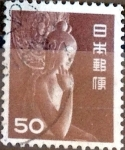 Stamps Japan -  Scott#558 intercambio, 0,20 usd 50 y, 1952