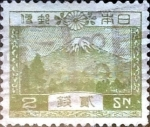 Stamps Japan -  Scott#194 intercambio, 0,20 usd 2 s, 1926