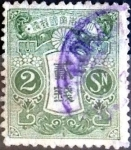 Stamps Japan -  Scott#130 intercambio, 0,20 usd 2 s, 1914