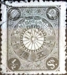 Stamps Japan -  Scott#92 intercambio, 0,20 usd 0,5 s, 1901