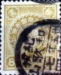 Stamps Japan -  Scott#102 intercambio, 5,00 usd 8 s, 1899