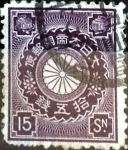 Sellos de Asia - Jap�n -  Scott#104 intercambio, 2,00 usd 15 s, 1899