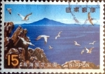 Stamps Japan -  Scott#985 intercambio, 0,20 usd 15 y, 1969