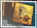 Stamps Japan -  Scott#2040 intercambio, 0,35 usd 62 y, 1991