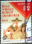 Stamps Japan -  Scott#3861 intercambio, 1,10 usd 82 y, 2015