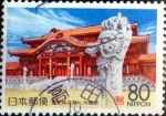 Stamps Japan -  Scott#Z193 intercambio, 0,75 usd 80 y, 1996