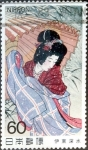 Stamps Japan -  Scott#1501 intercambio, 0,30 usd 60 y, 1983