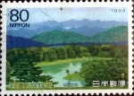 Stamps Japan -  Scott#2442 intercambio, 0,40 usd 80 y, 1994