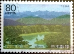 Stamps Japan -  Scott#2442 intercambio, 0,40 usd 80 y, 1994