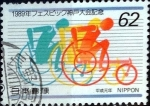 Stamps Japan -  Scott#1991 nf4xb1 intercambio, 0,35 usd 62 y, 1989