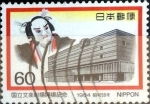 Stamps Japan -  Scott#1560 intercambio, 0,30 usd 60 y, 1984