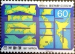 Stamps Japan -  Scott#1709 intercambio, 0,35 usd 60 y, 1987