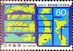 Stamps Japan -  Scott#1709 intercambio, 0,35 usd 60 y, 1987