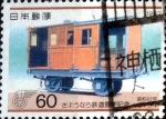 Stamps Japan -  Scott#1732 intercambio, 0,35 usd 60 y, 1987