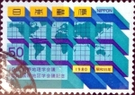 Stamps Japan -  Scott#1413 intercambio, 0,20 usd 50 y, 1980