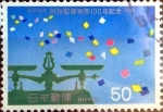 Stamps Japan -  Scott#1388 intercambio, 0,20 usd 50 y, 1980