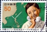 Stamps Japan -  Scott#1311 intercambio, 0,20 usd 50 y, 1977