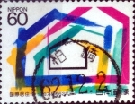 Stamps Japan -  Scott#1764 intercambio, 0,35 usd 60 y, 1987