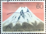 Stamps Japan -  Scott#1673 intercambio, 0,30 usd 60 y, 1986