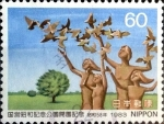 Stamps Japan -  Scott#1552 intercambio, 0,30 usd 60 y, 1983