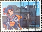 Stamps Japan -  Scott#1824 intercambio, 0,35 usd 60 y, 1989