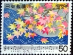 Stamps Japan -  Scott#1377 intercambio, 0,20 usd 50 y, 1979