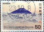 Stamps Japan -  Scott#1380 intercambio, 0,20 usd 50 y, 1980