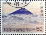 Stamps Japan -  Scott#1380 intercambio, 0,20 usd 50 y, 1980