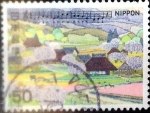 Stamps Japan -  Scott#1381 intercambio, 0,20 usd 50 y, 1980