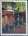 Stamps Japan -  Scott#3155 intercambio, 0,90 usd 80 y, 2009