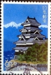 Stamps Japan -  Scott#Z139 intercambio, 0,75 usd 62 y, 1993