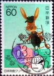 Stamps Japan -  Scott#1521 intercambio, 0,30 usd  60 y, 1983