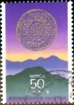 Stamps Japan -  Scott#2457 intercambio, 0,35 usd 50 y, 1995