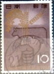 Stamps Japan -  Scott#826 intercambio, 0,20 usd 10 y, 1964