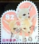 Stamps Japan -  Scott#3736e intercambio, 1,10 usd 82 y, 2014