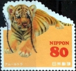 Stamps Japan -  Scott#3596a intercambio, 1,25 usd 80 y, 2013