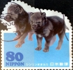 Stamps Japan -  Scott#3596b intercambio, 1,25 usd 80 y, 2013