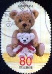 Stamps Japan -  Scott#3471f intercambio, 0,90 usd 80 y, 2012