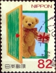 Stamps Japan -  Scott#3731b intercambio, 1,10 usd 82 y, 2014