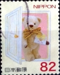 Stamps Japan -  Scott#3731d intercambio, 1,10 usd 82 y, 2014