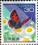 Stamps Japan -  Scott#2477 intercambio, 0,35 usd 30 y, 1997