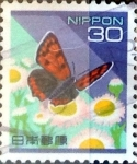 Stamps Japan -  Scott#2477 intercambio, 0,35 usd 30 y, 1997