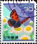 Stamps Japan -  Scott#2477 intercambio, 0,35 usd 30 y, 1997