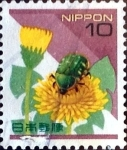 Stamps Japan -  Scott#2475 intercambio, 0,20 usd 10 y, 1995