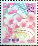 Stamps Japan -  Scott#3723 intercambio, 1,25 usd 82 y, 2014