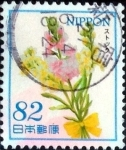 Stamps Japan -  Scott#3769 intercambio, 1,10 usd 82 y, 2014