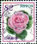 Stamps Japan -  Scott#3771 intercambio, 1,10 usd 82 y, 2014