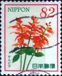 Stamps Japan -  Scott#3828b intercambio, 1,10 usd 82 y, 2015