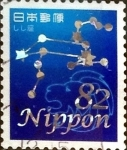 Stamps Japan -  Scott#3998b intercambio, 1,25 usd 82 y, 2014